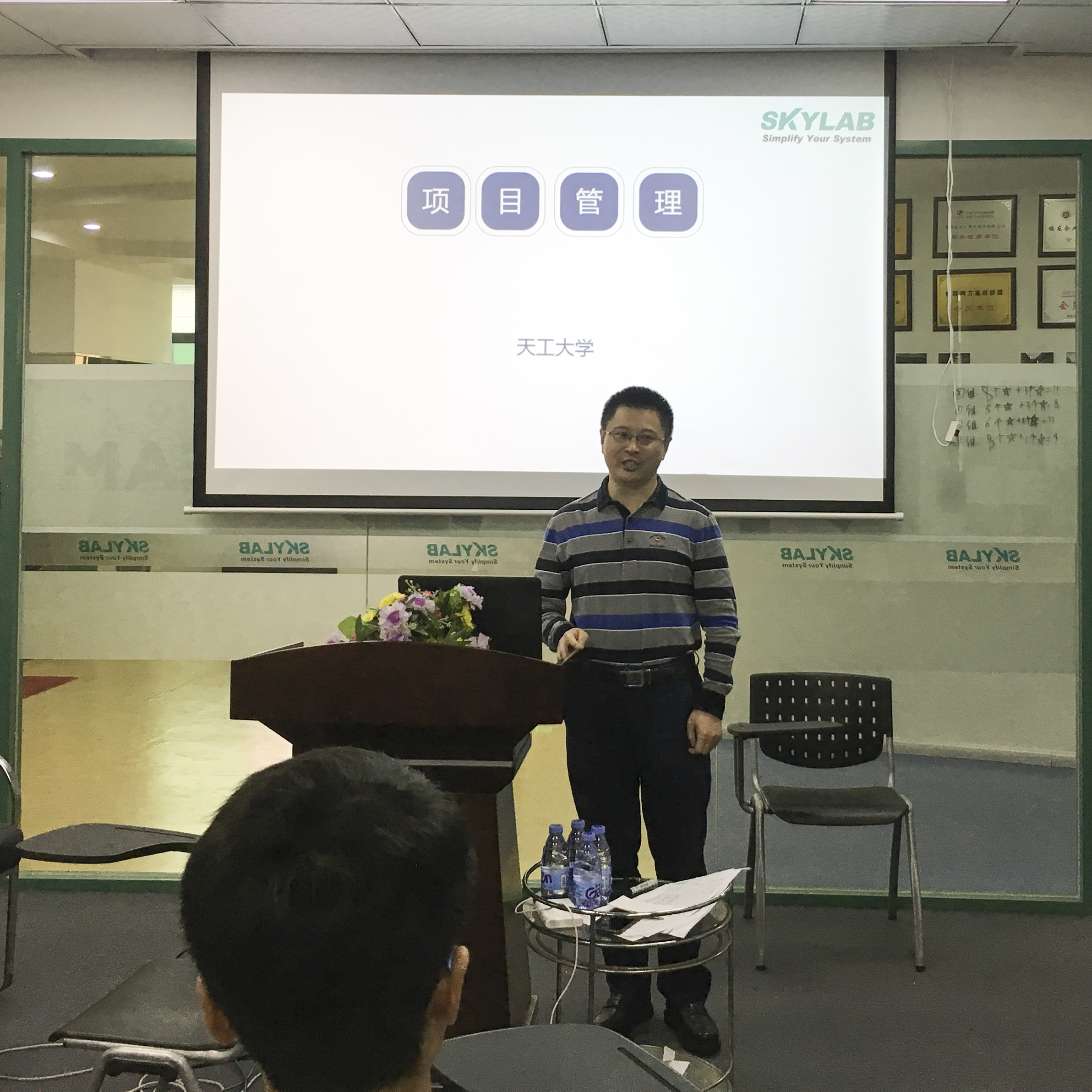ag九游老哥俱乐部大学开学典礼