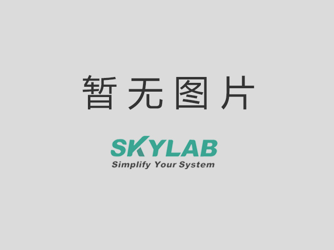 【SKYLAB】喜获卫星导航定位科学技术 “二等奖”