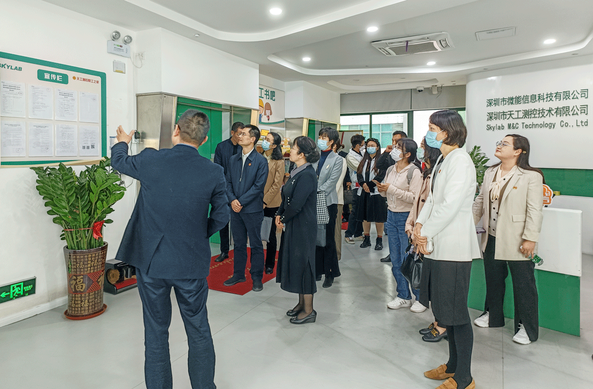 全国总工会法律工作部副部长朱艳丽一行到ag九游老哥俱乐部测控开展专项调研.png