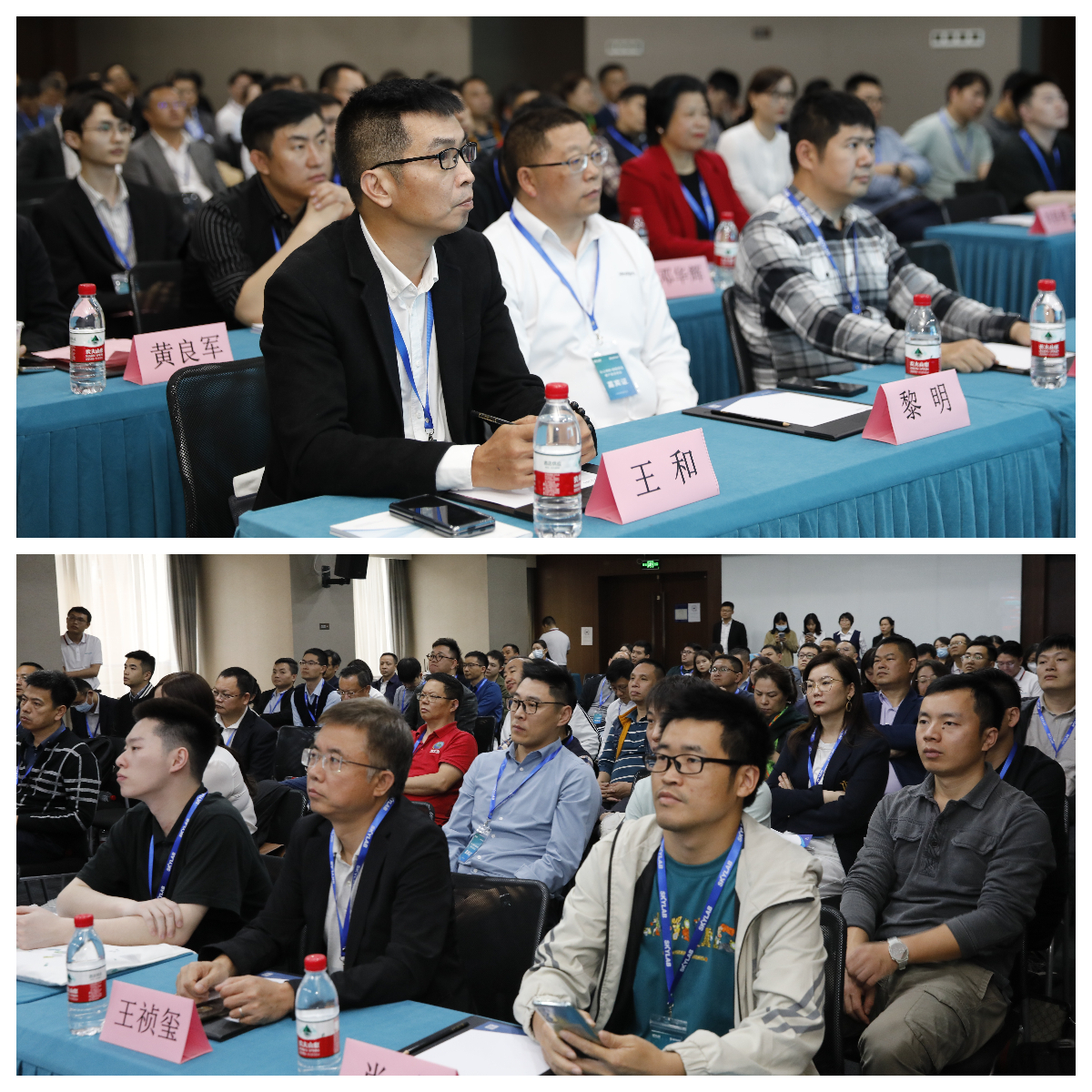 ag九游老哥俱乐部测控携手微能信息赋能数字经济，助力物联网产业高质量发展.jpg