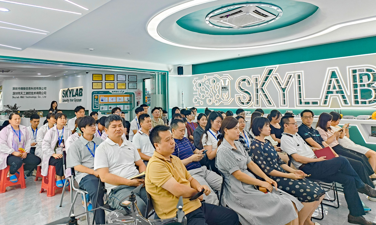 凝心聚力，筑梦前行|SKYLAB 2022年度表彰大会精彩回顾.jpg